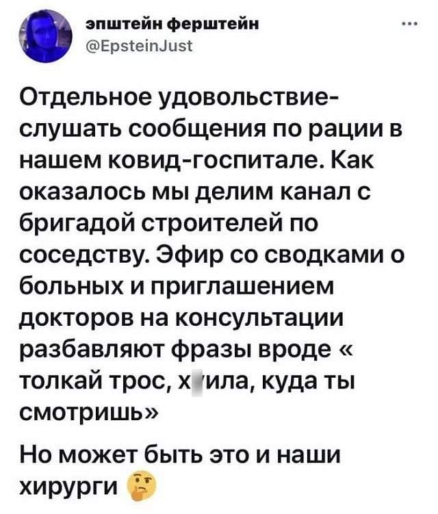 Подборка забавных твитов обо всем Подборка забавных твитов обо всем