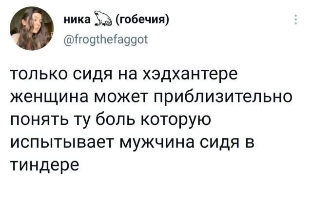 Подборка забавных твитов обо всем Подборка забавных твитов обо всем