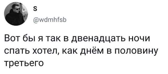 Подборка забавных твитов обо всем Подборка забавных твитов обо всем