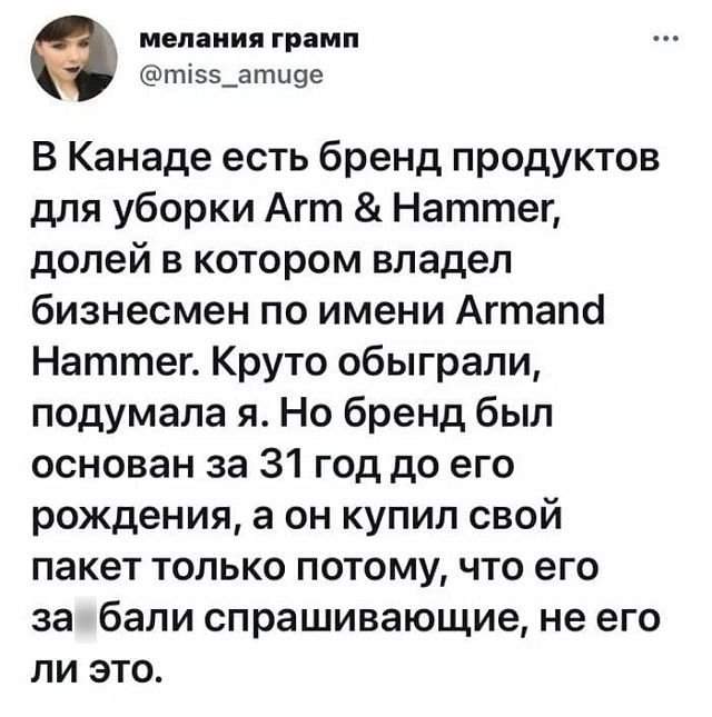 Подборка забавных твитов обо всем Подборка забавных твитов обо всем