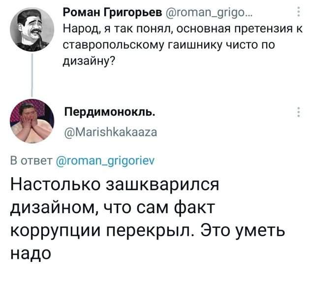Подборка забавных твитов обо всем Подборка забавных твитов обо всем