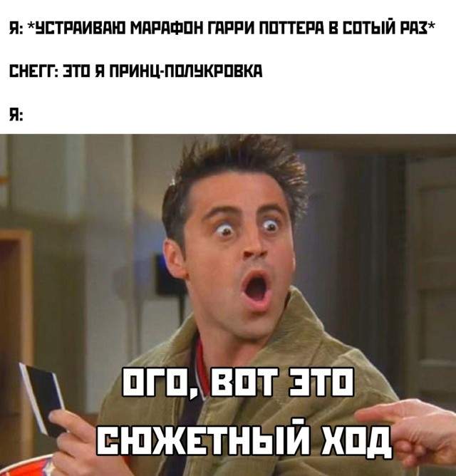 Смешные картинки 3 августа 2021 года Смешные картинки 3 августа 2021 года