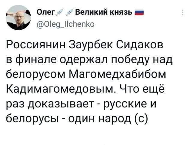 Подборка забавных твитов обо всем Подборка забавных твитов обо всем