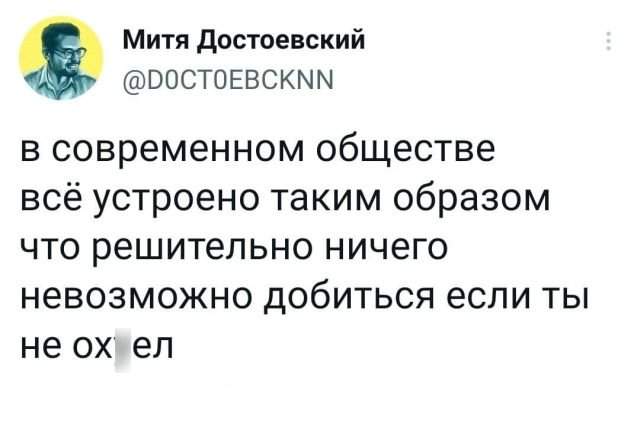 Подборка забавных твитов обо всем Подборка забавных твитов обо всем