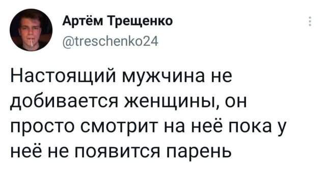 Подборка забавных твитов обо всем Подборка забавных твитов обо всем