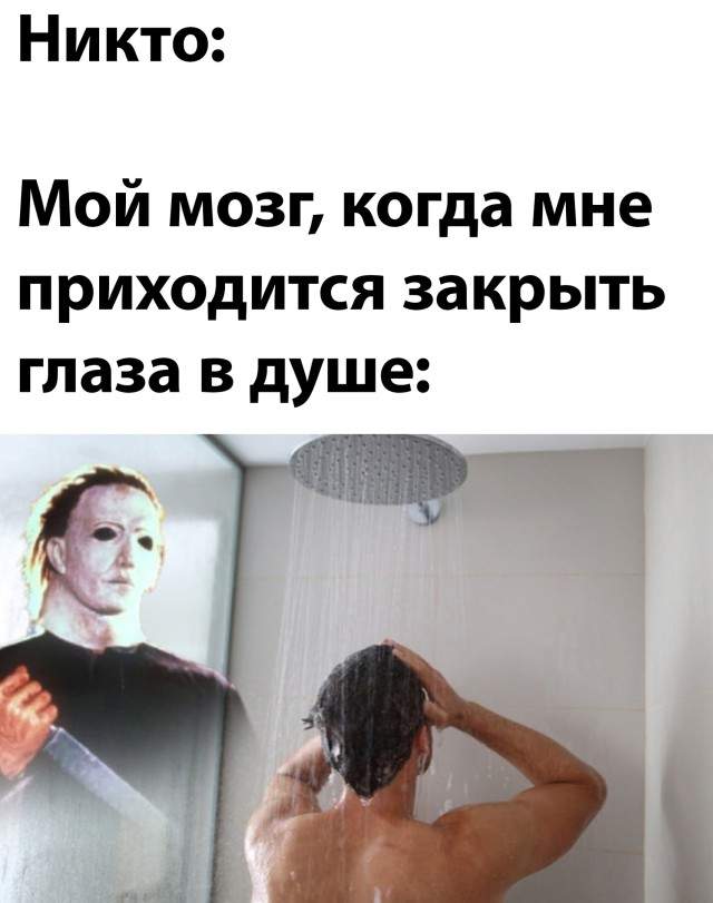 Смешные картинки 16 августа 2021 года Смешные картинки 16 августа 2021 года