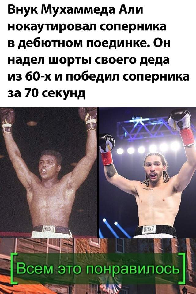 Смешные картинки 16 августа 2021 года Смешные картинки 16 августа 2021 года
