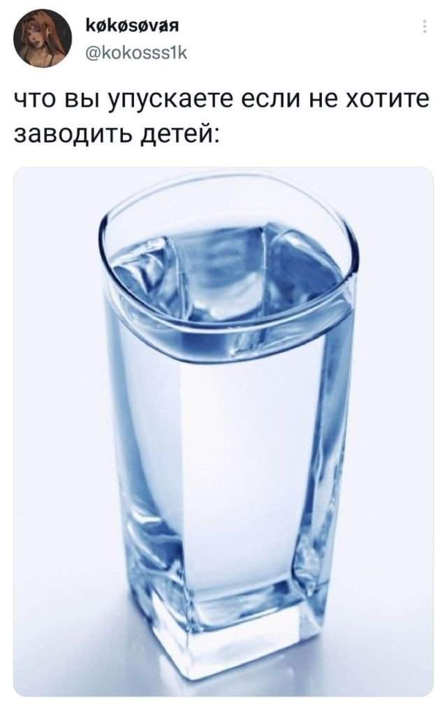 Подборка забавных твитов обо всем Подборка забавных твитов обо всем