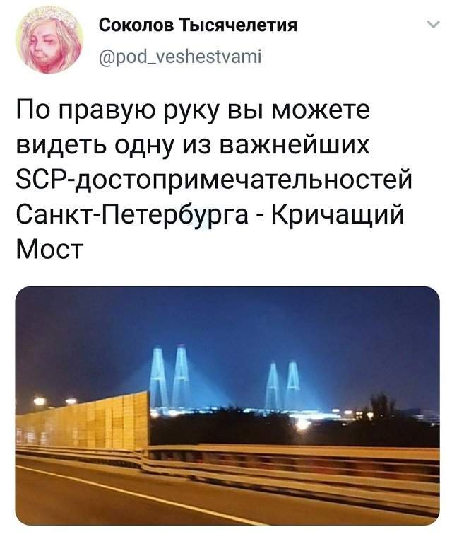 Подборка забавных твитов обо всем Подборка забавных твитов обо всем