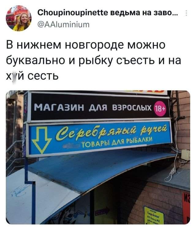 Подборка забавных твитов обо всем Подборка забавных твитов обо всем