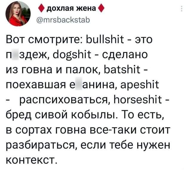 Подборка забавных твитов обо всем Подборка забавных твитов обо всем