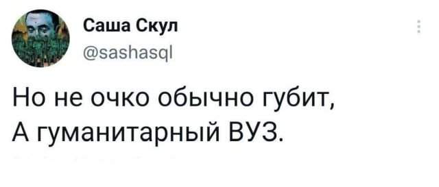 Подборка забавных твитов обо всем Подборка забавных твитов обо всем