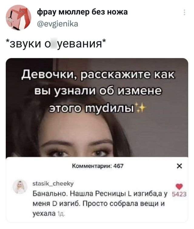 Подборка забавных твитов обо всем Подборка забавных твитов обо всем
