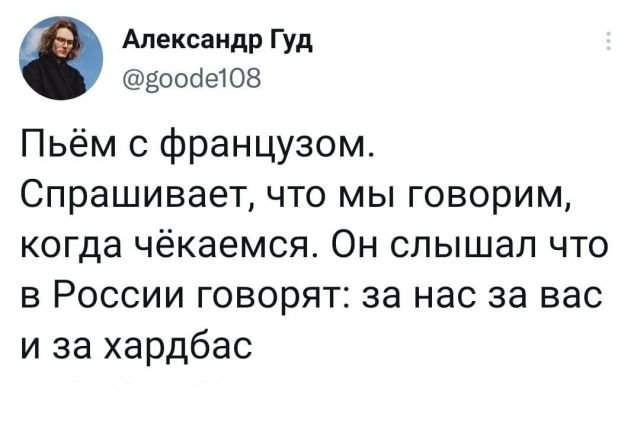 Подборка забавных твитов обо всем Подборка забавных твитов обо всем