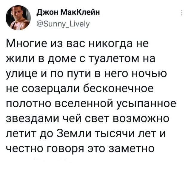 Подборка забавных твитов обо всем Подборка забавных твитов обо всем