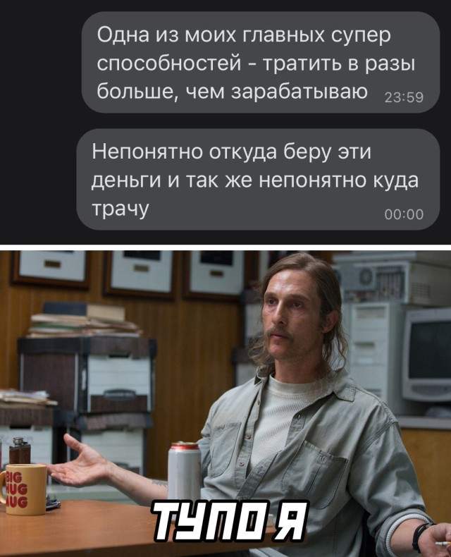 Смешные картинки 25 августа 2021 года