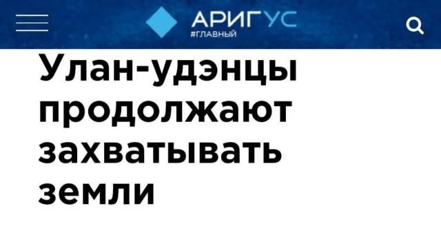 Забавные и смешные заголовки из средств массовой информации