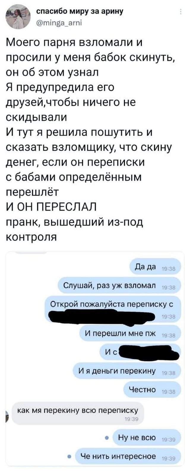 Подборка забавных твитов обо всем Подборка забавных твитов обо всем