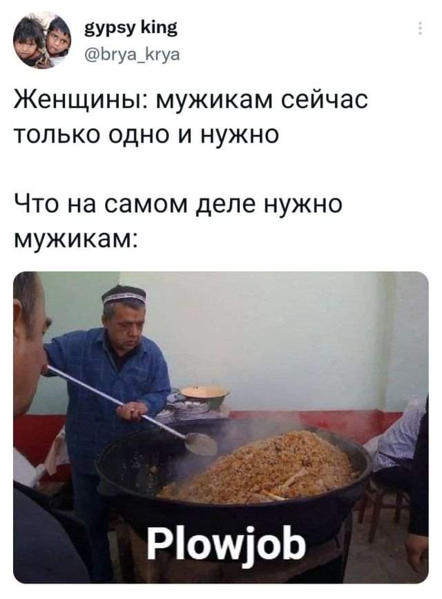 Подборка забавных твитов обо всем Подборка забавных твитов обо всем