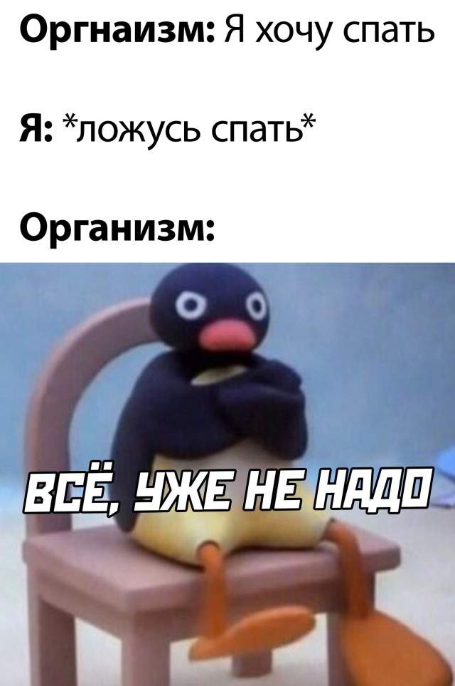Смешные картинки 13 сентября 2021 года Смешные картинки 13 сентября 2021 года