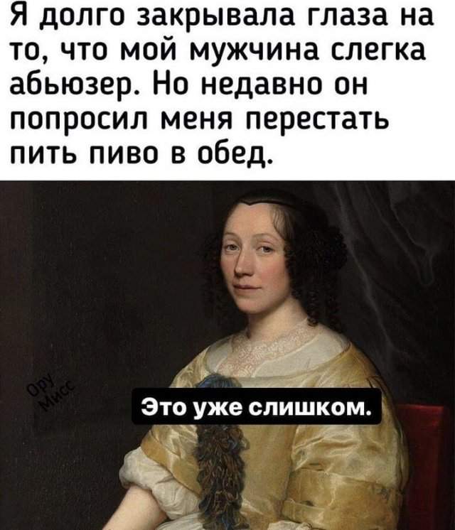 Лучшие шутки и мемы из Сети