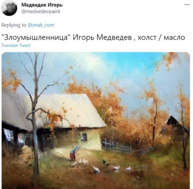 Шутки и мемы о запрете разводить кур в садах и огородах