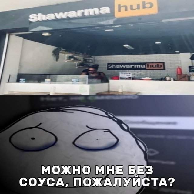 Немного странного и черного юмора