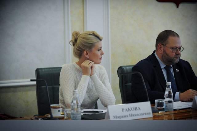 Экс замминистра просвещения и вице-президент банка Марина Ракова объявлена в федеральный розыск