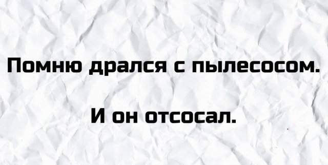 Подборка плохого черного юмора