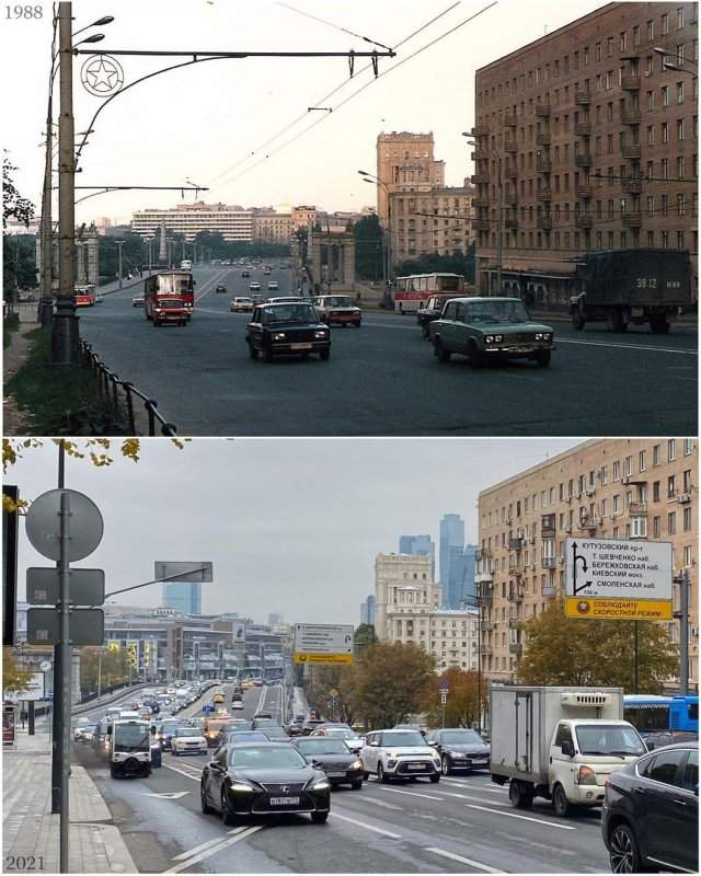 Смоленская улица и Бородинский мост.