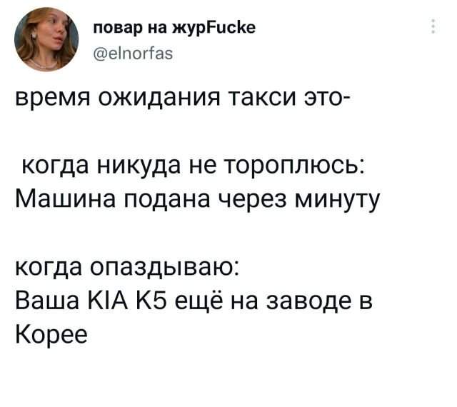 Подборка забавных твитов обо всем Подборка забавных твитов обо всем