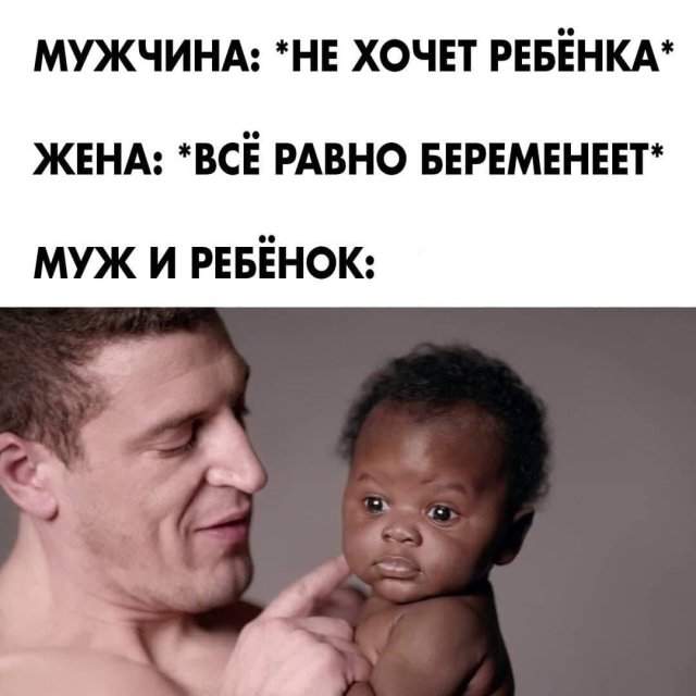 Мемы и приколы про &quot;это&quot;