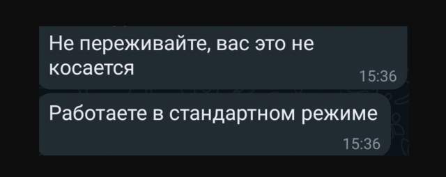 Приколы про нерабочую неделю в начале ноября