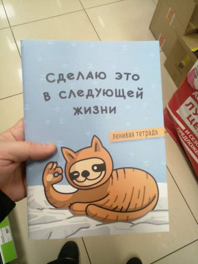 Забавные диалоги, которые имеют неожиданный финал