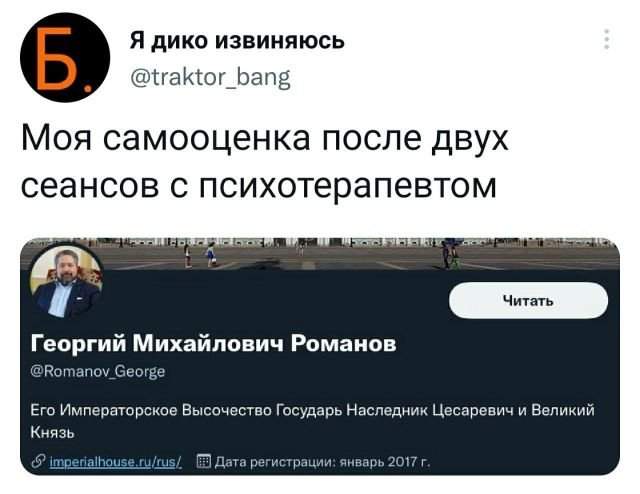 Подборка забавных твитов обо всем