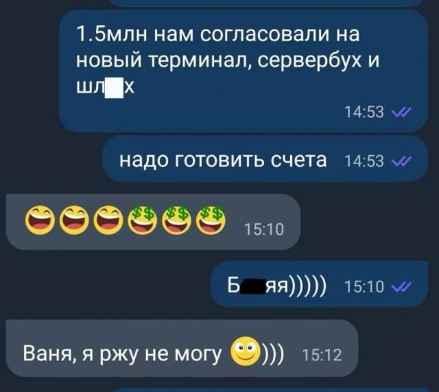 Смешные ошибки и опечатки