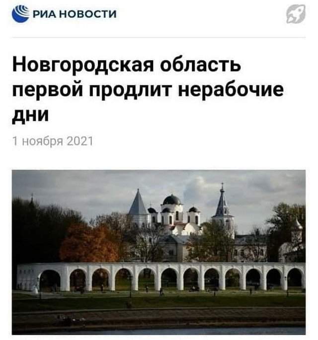 Забавные и интересные заголовки из российских и зарубежных СМИ