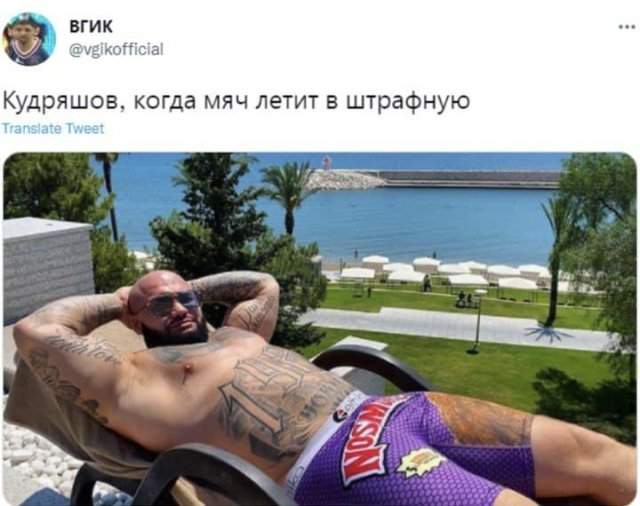 Новые шутки и мемы о проигрыше сборной России, которая пока не вышла на чемпионат мира 2022