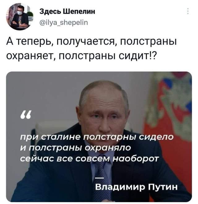 Подборка забавных твитов обо всем