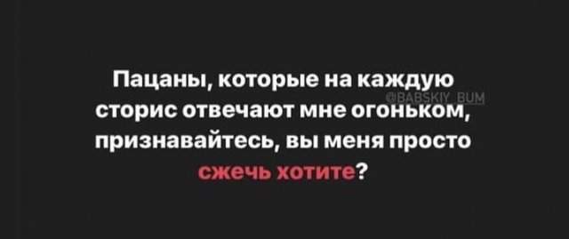 Лучшие шутки и мемы из Сети