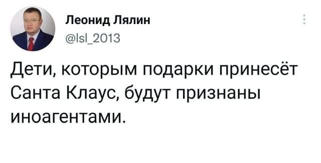 Подборка забавных твитов обо всем Подборка забавных твитов обо всем