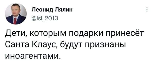 Подборка забавных твитов обо всем