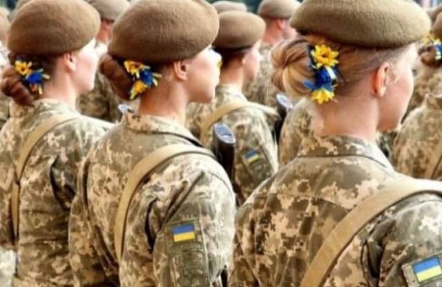 На Украине обязали встать на воинский учет беременных женщин