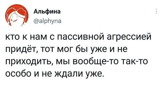 Подборка забавных твитов обо всем