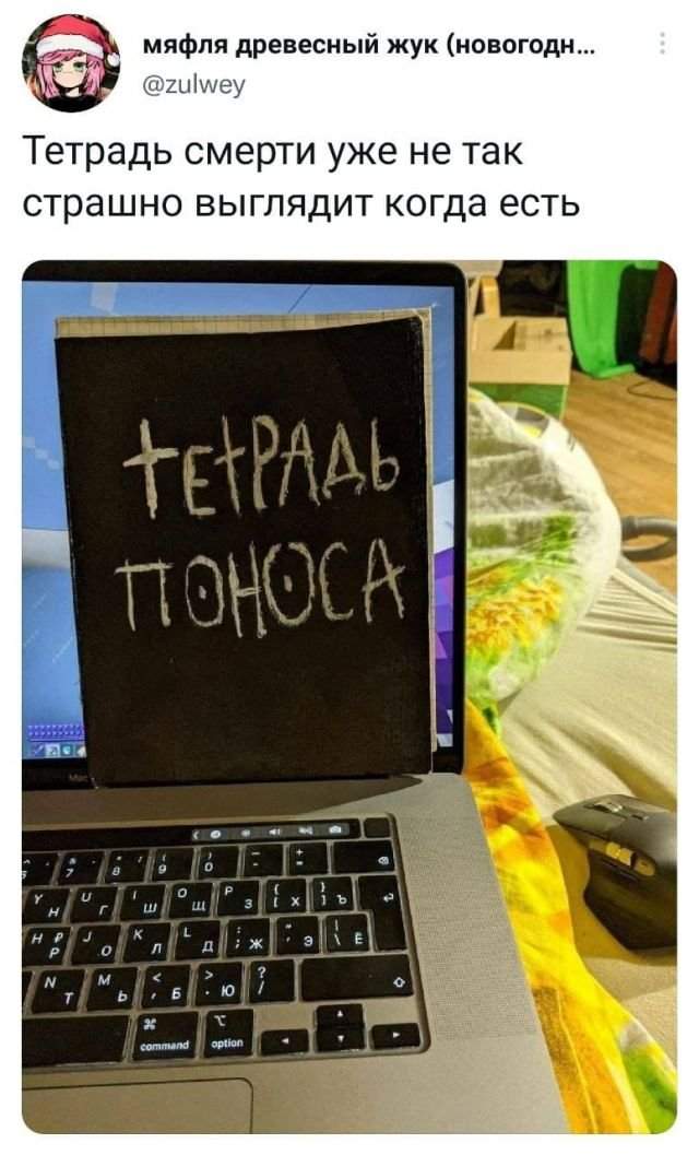 Подборка забавных твитов обо всем