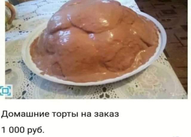 Спорные и смешные решения маркетологов