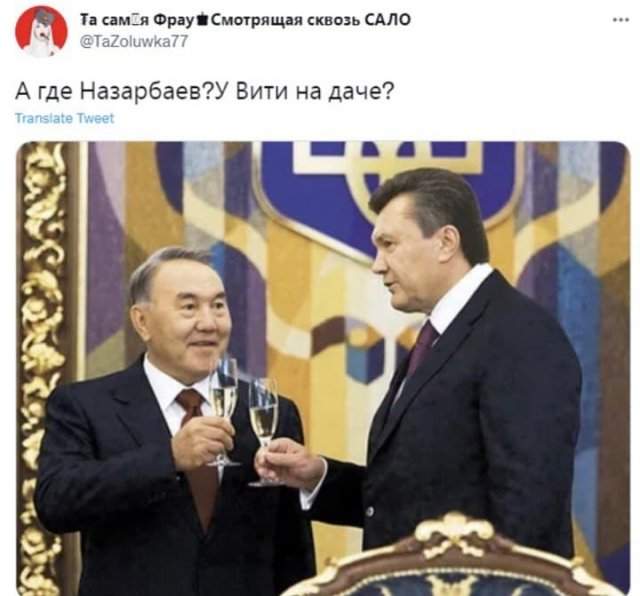 Шутки и приколы о том, куда пропал Нурсултан Назарбаев
