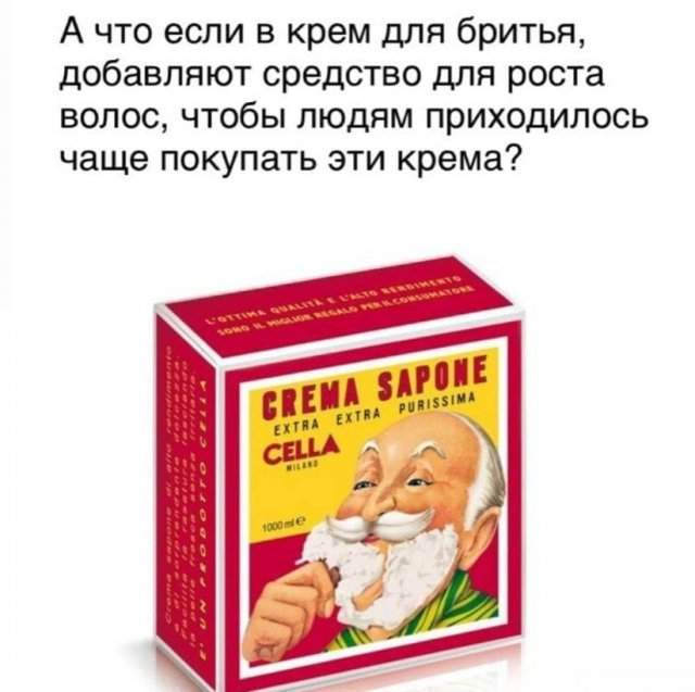 Рассуждения от пользователей о мире и его устройстве