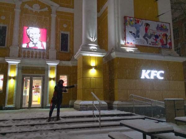 Нормальный KFC в Петрозаводске