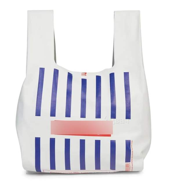 Известный бренд представил сумку для покупок с &quot;гениальным&quot; дизайном - и стоит она 1 350 долларов
